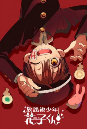 Anime Houkago Shounen Hanako-kun - Legendado Download Anime Houkago Shounen Hanako-kun - Legendado Torrent