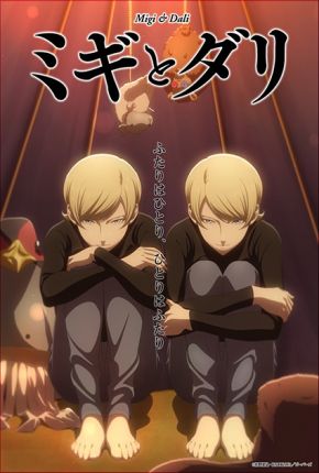 Anime Migi to Dali - Legendado Download Anime Migi to Dali - Legendado Torrent