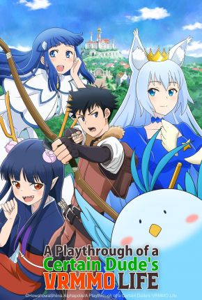 Anime Toaru Ossan no VRMMO Katsudouki Ki - Legendado Torrent