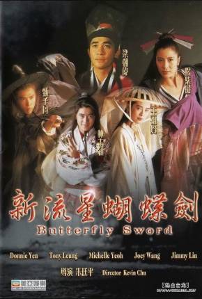 Filme A Espada Selvagem Torrent