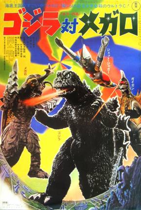 Filme Godzilla vs. Megalon Torrent