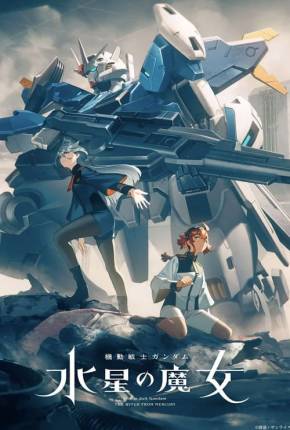 Anime Mobile Suit Gundam: The Witch from Mercury Torrent