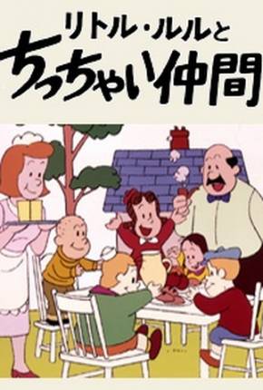 Anime Luluzinha e Seus Pequenos Amigos Download Anime Luluzinha e Seus Pequenos Amigos Torrent