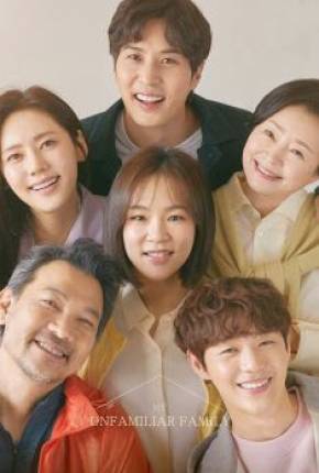 Série My Unfamiliar Family - 1ª Temporada Legendada Torrent
