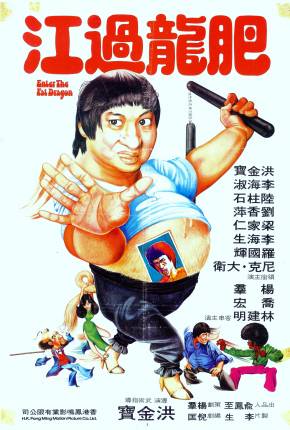 Filme Operação Dragão Gordo Torrent