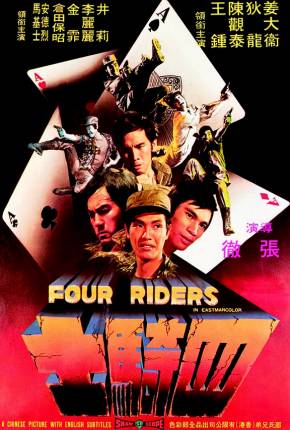 Filme Os Quatro Valentes do Kung Fu - Legendado Torrent