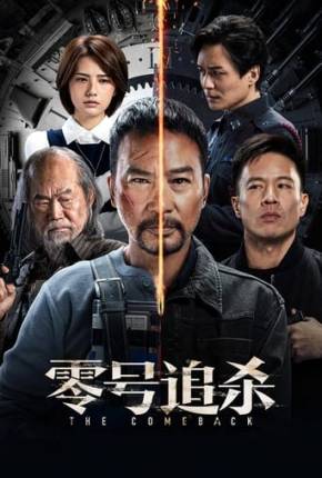 Filme The Comeback - Legendado Torrent