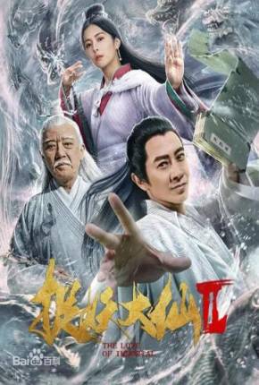 Filme The Love of Immortal - Legendado Torrent