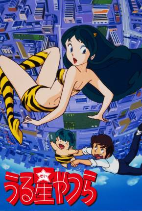 Anime Turma do Barulho / Urusey Yatsura Download Anime Turma do Barulho / Urusey Yatsura Torrent