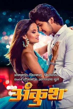 Filme Ankush - CAM - Legendado Torrent