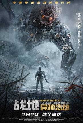 Filme Battlefield - Fall of The World - Legendado Torrent