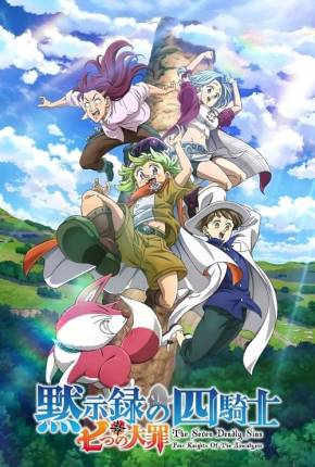 Anime Os Sete Pecados Capitais - Os Quatro Cavaleiros do Apocalipse - Legendado Torrent