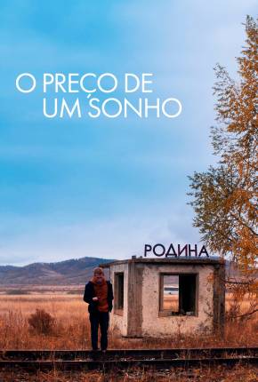 Filme O Preço de Um Sonho Torrent