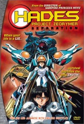 Anime Zeoraima: Projeto Das Trevas / Hades Project Zeorymer Torrent